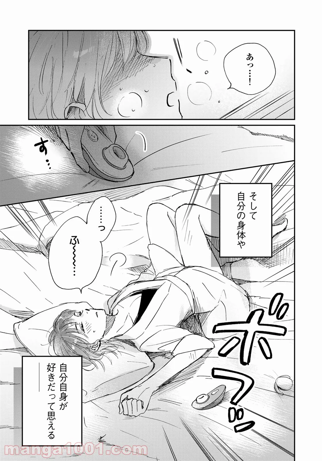 P31