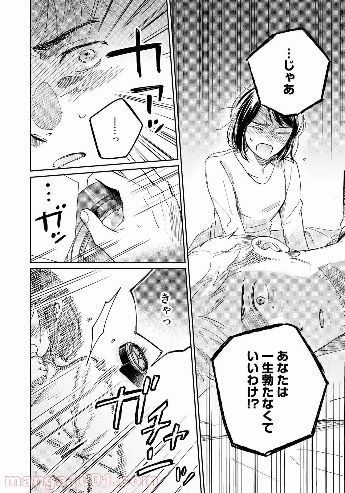 P32