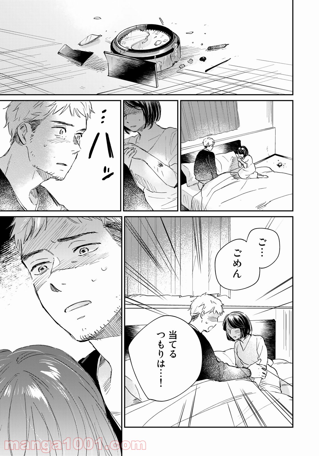 P33
