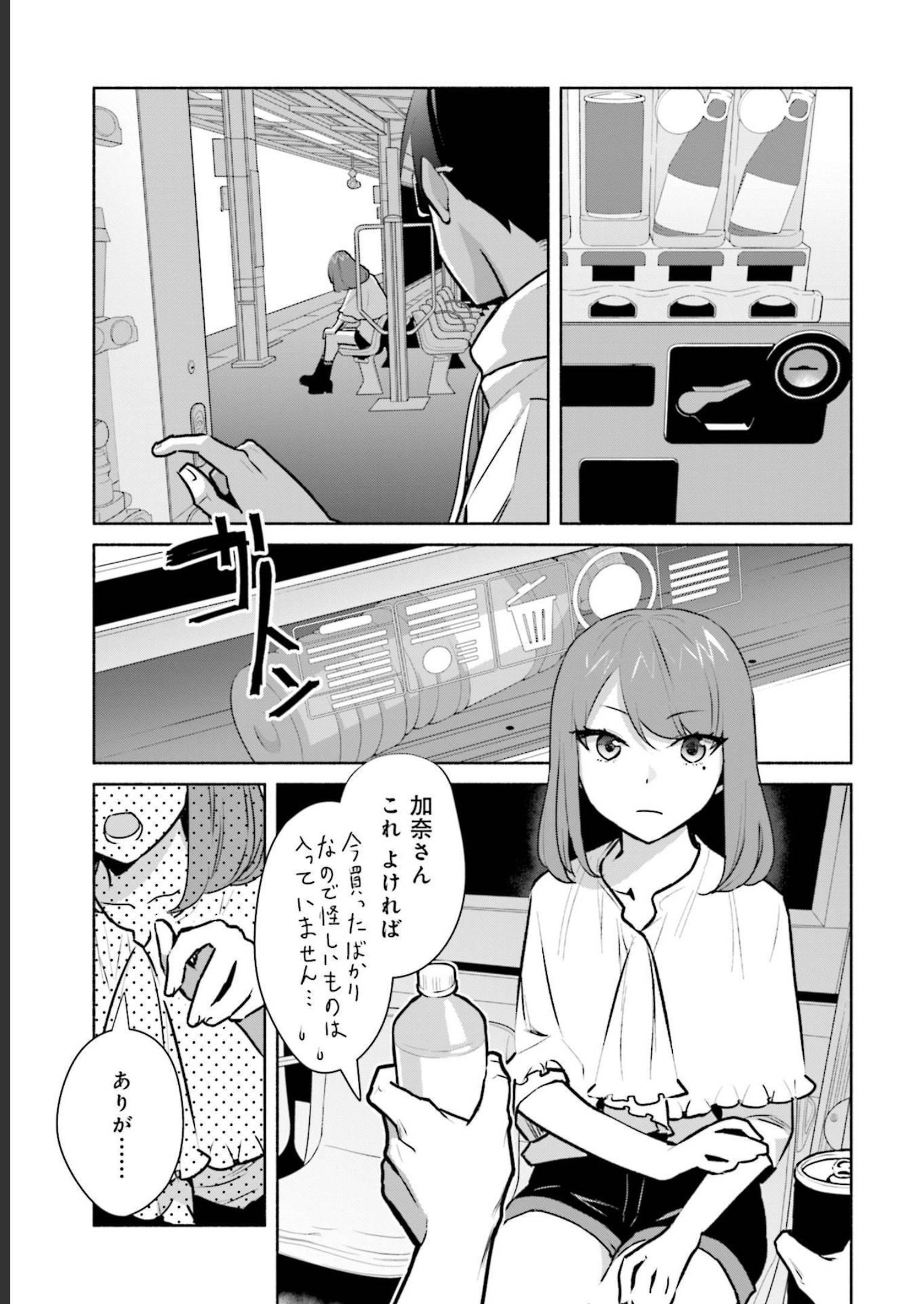 P31