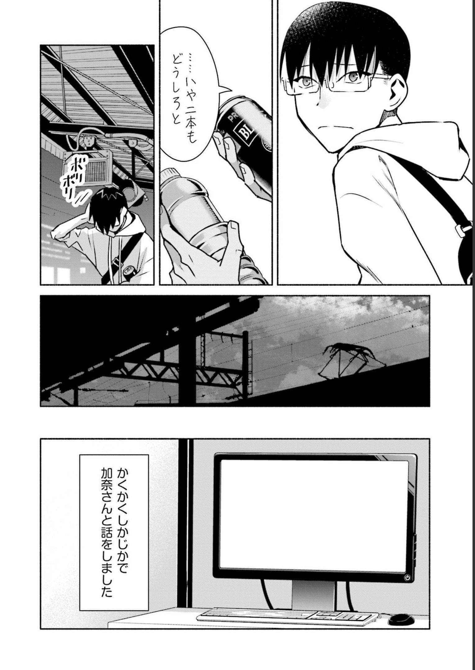 P34
