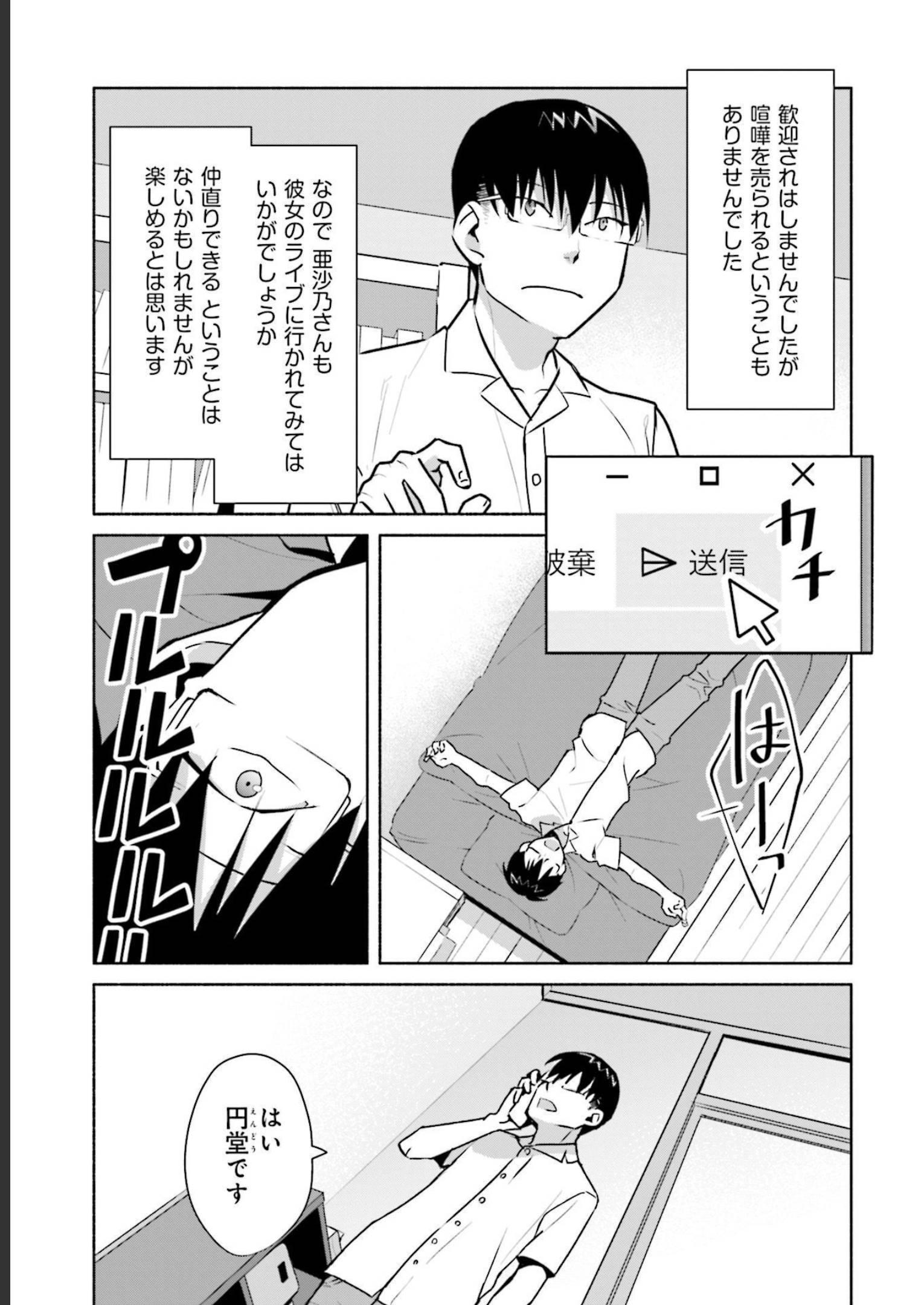 P35