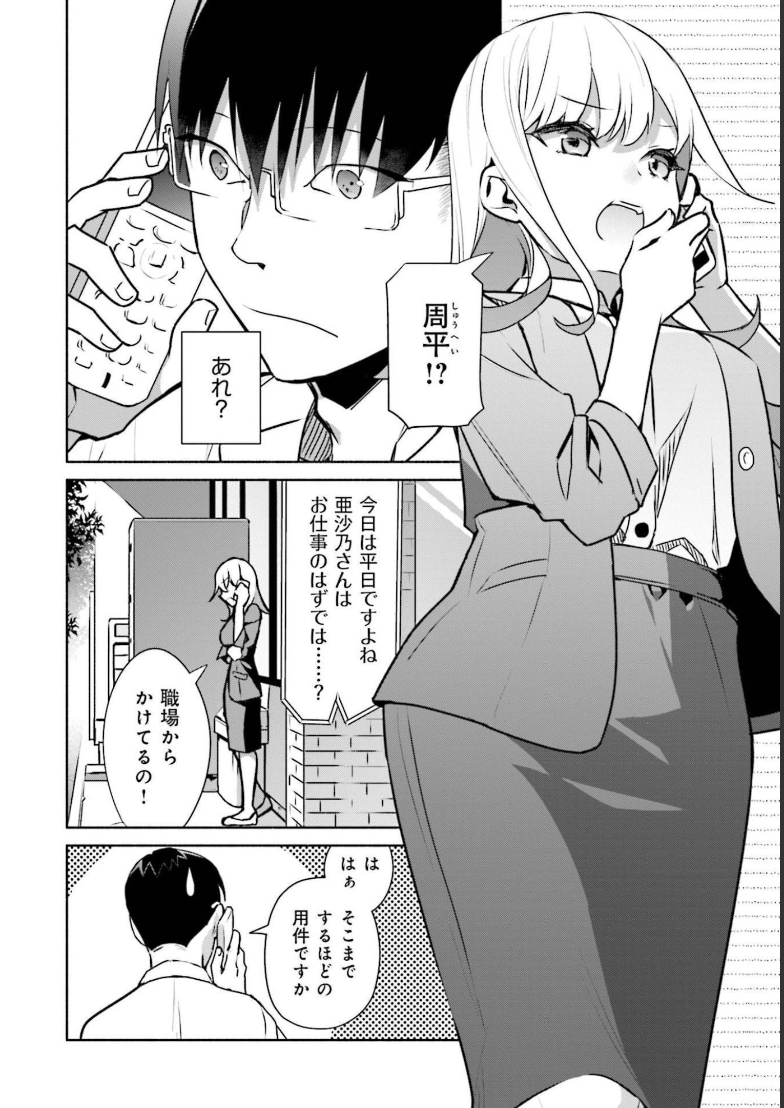 P36