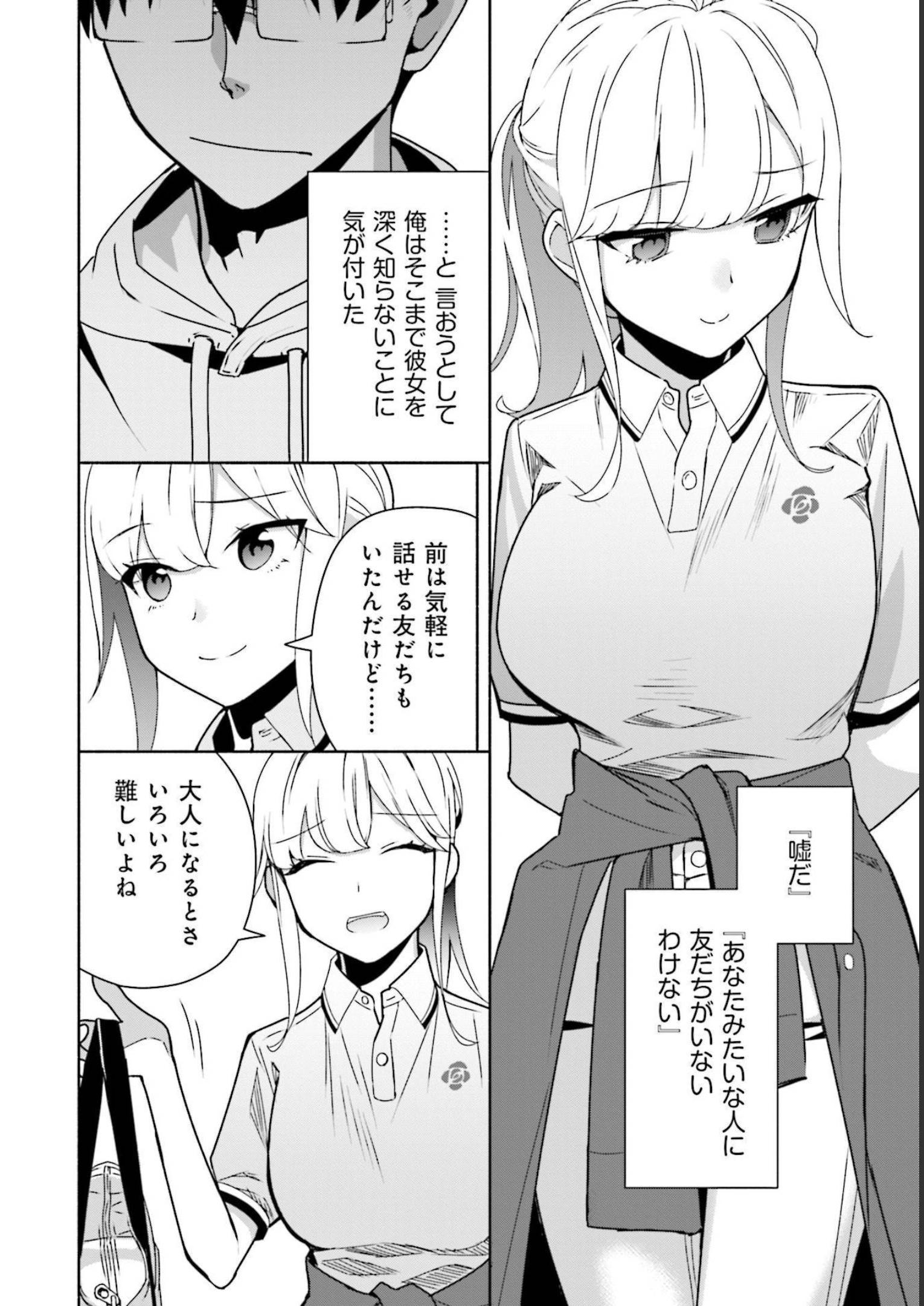 P24
