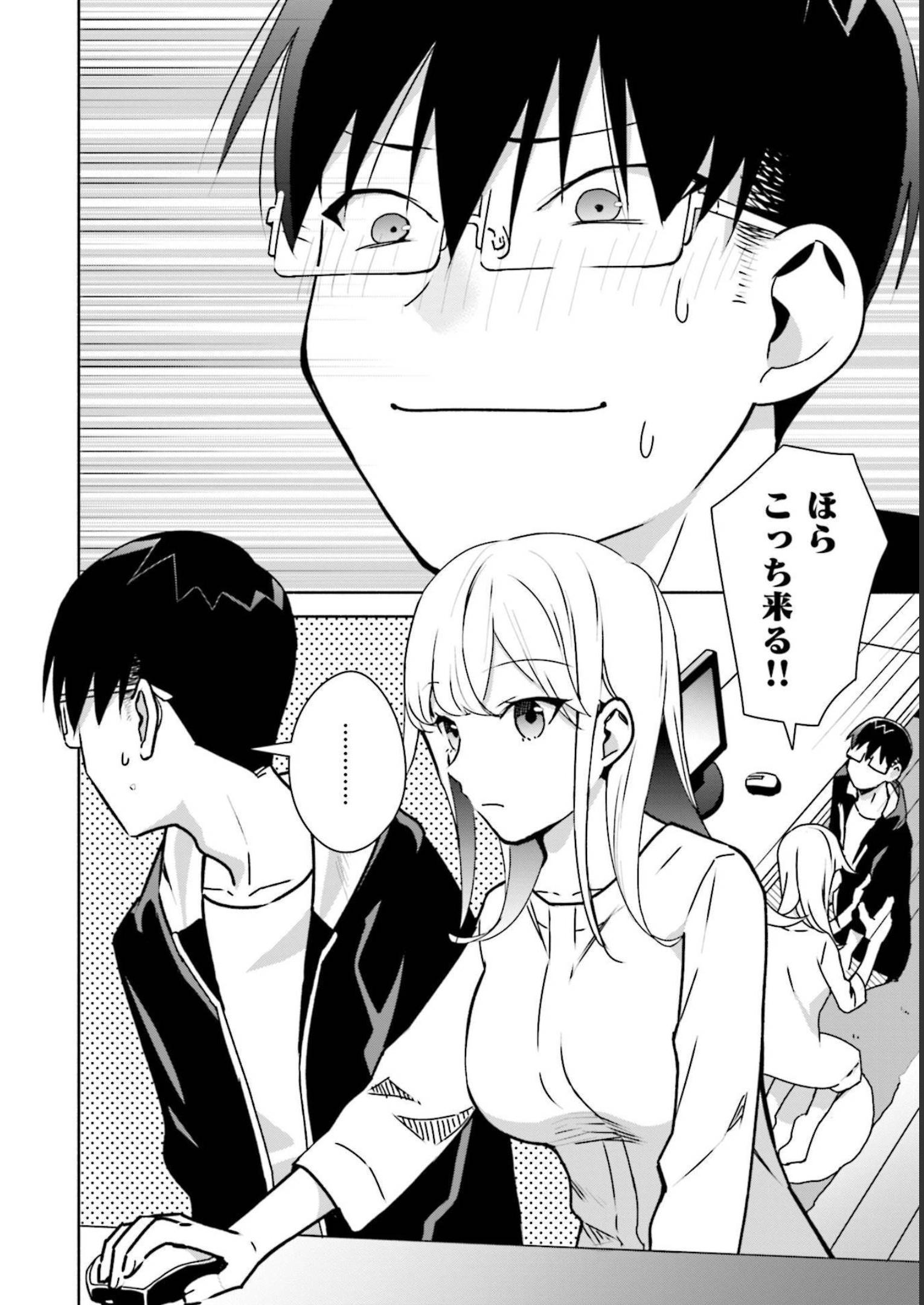 P14