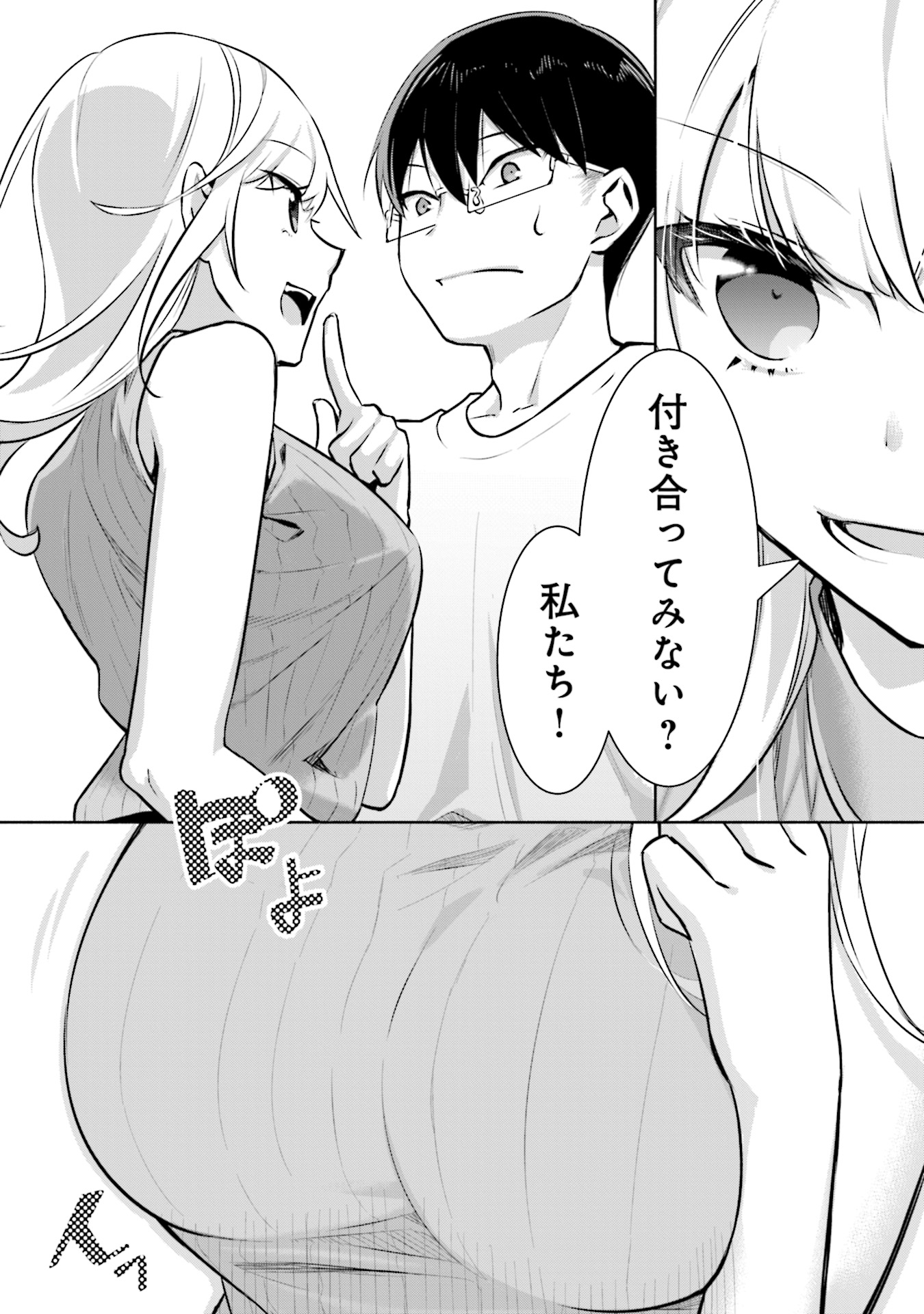 P16