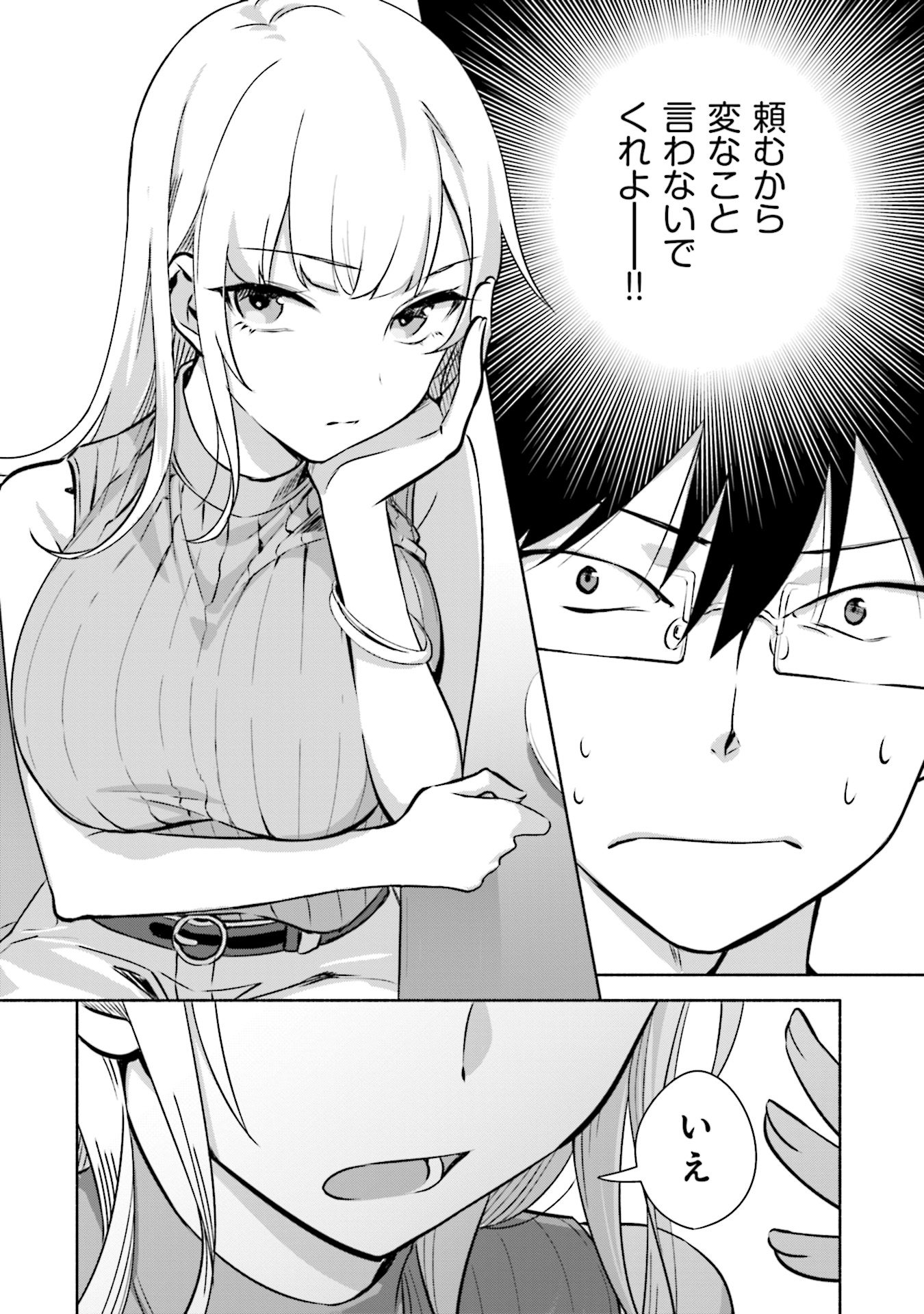 P30