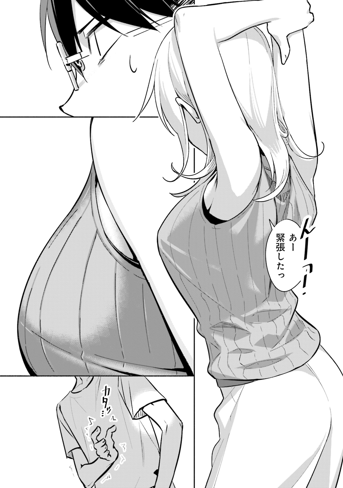P39