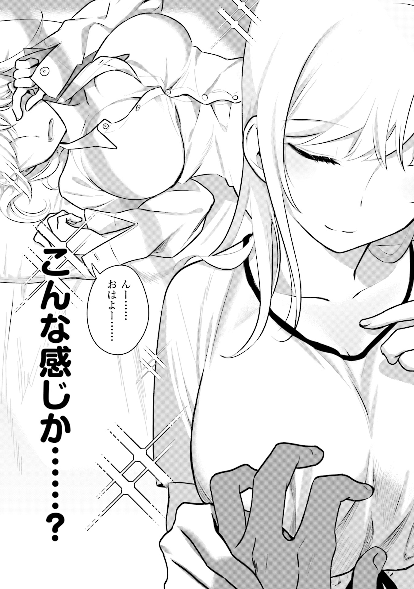 P41