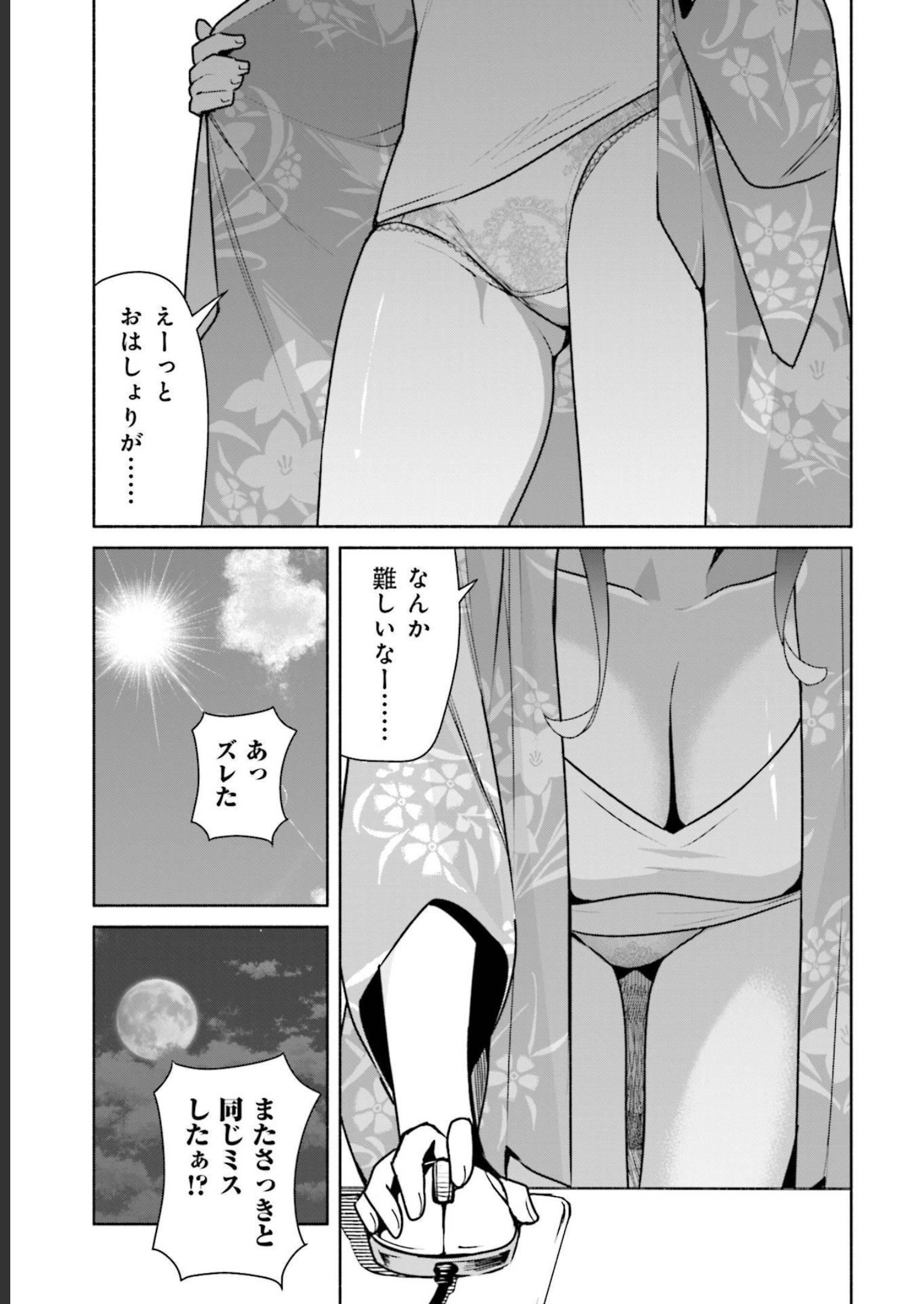 P27