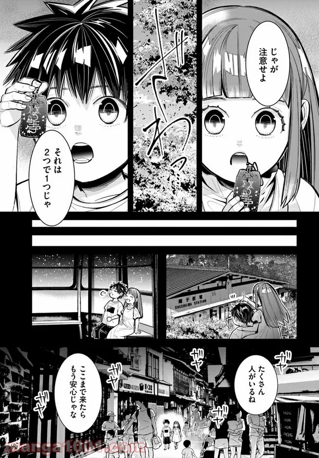 P3