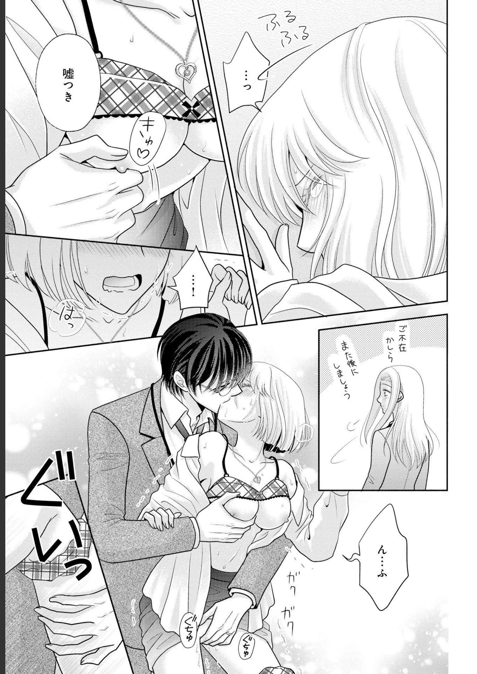 P21