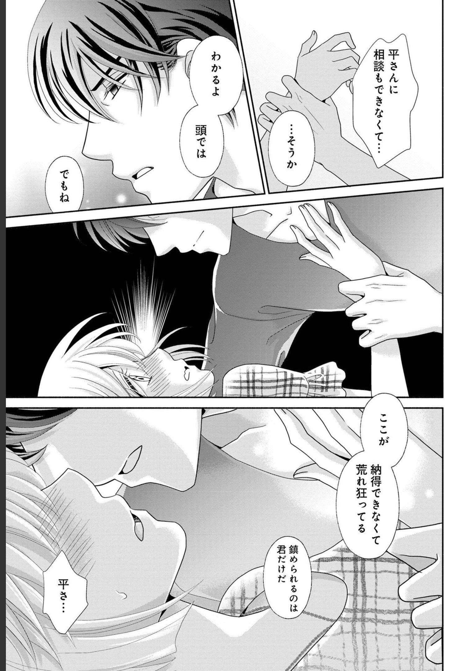 P21