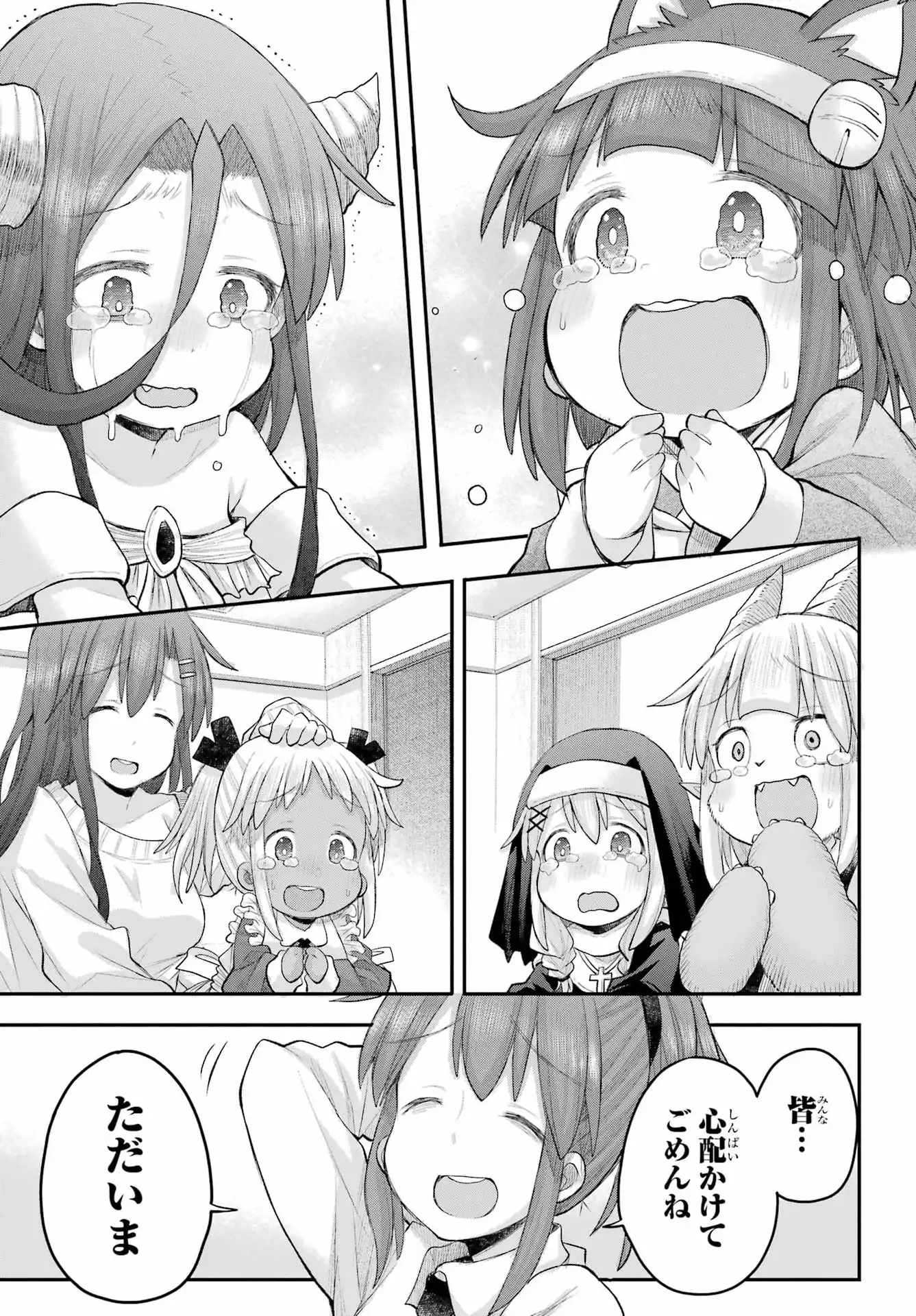 P38