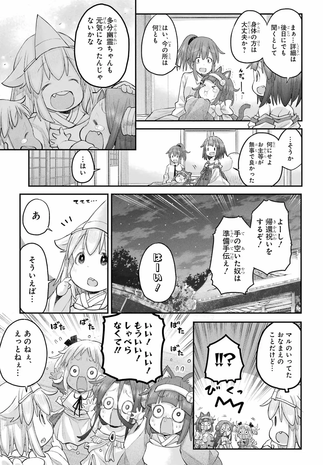 P40
