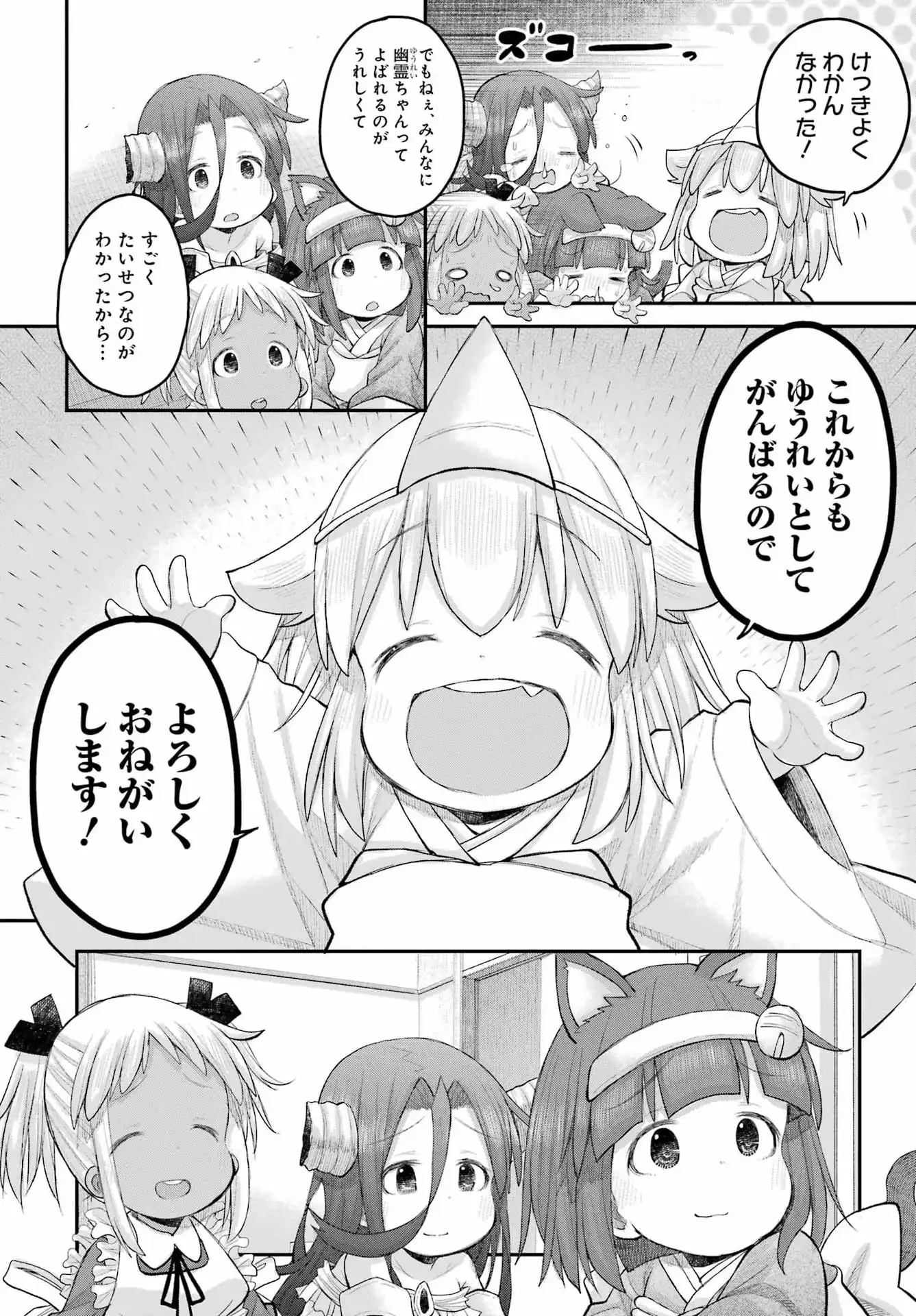 P41