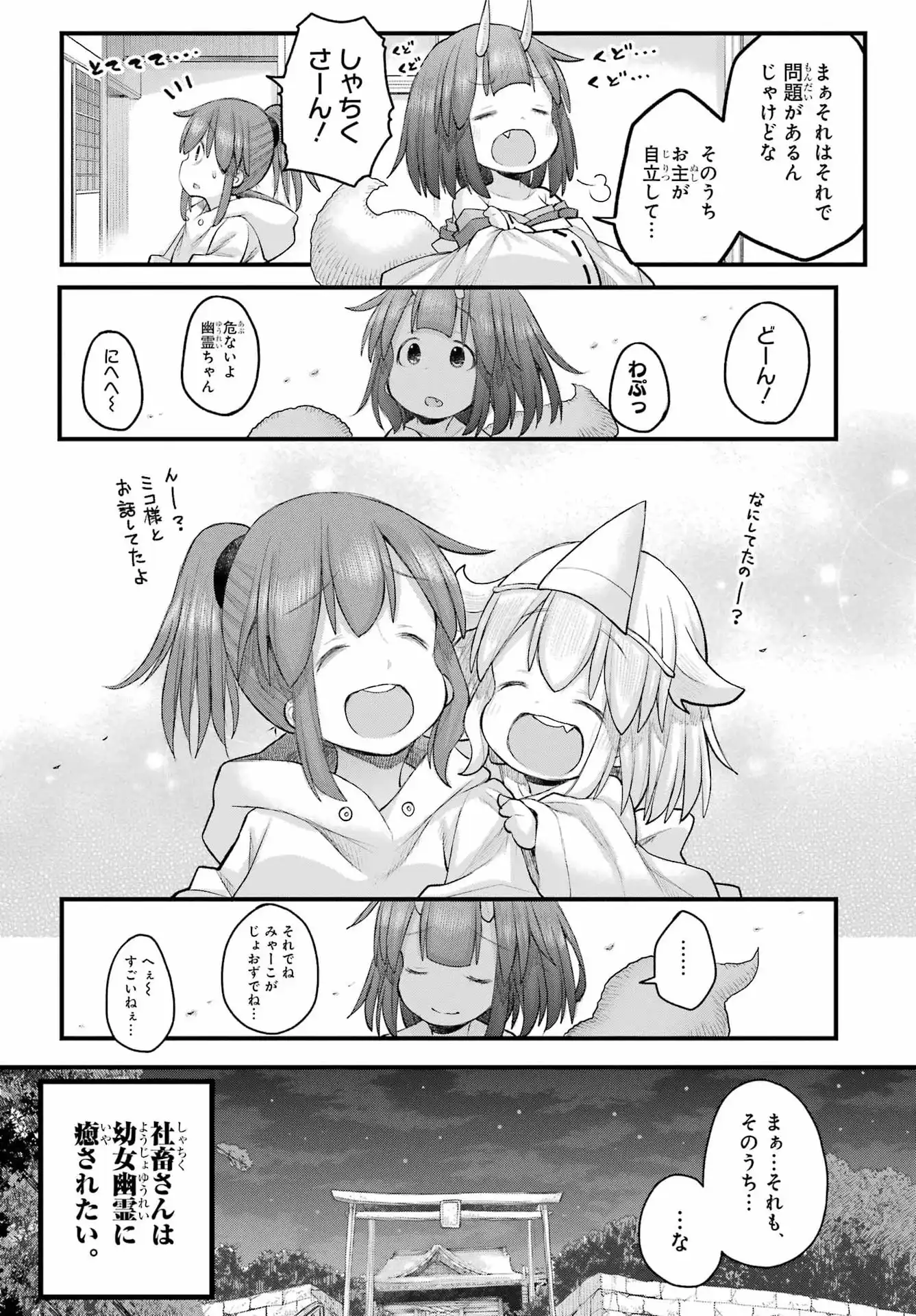 P47