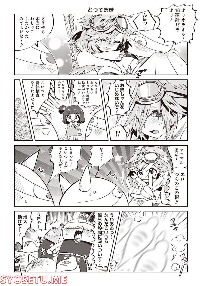 P11