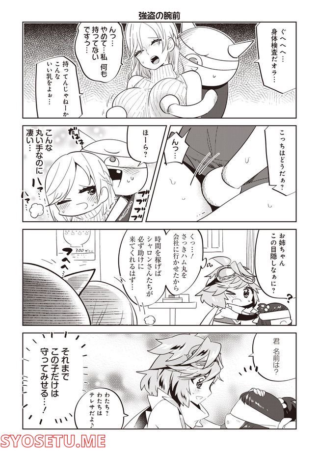 P4