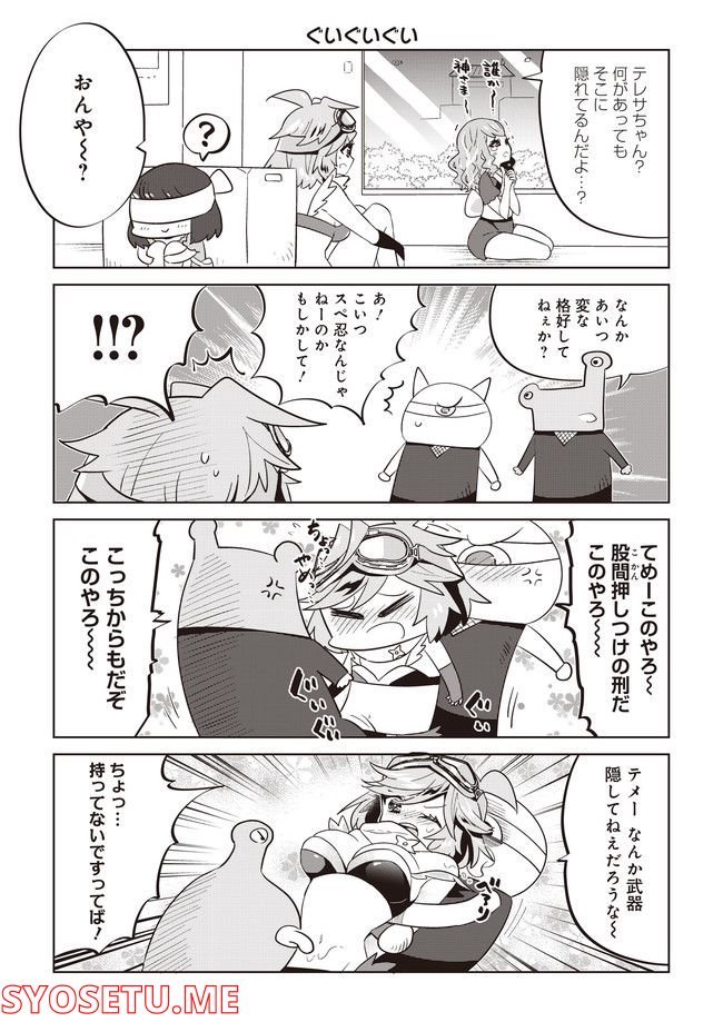P5