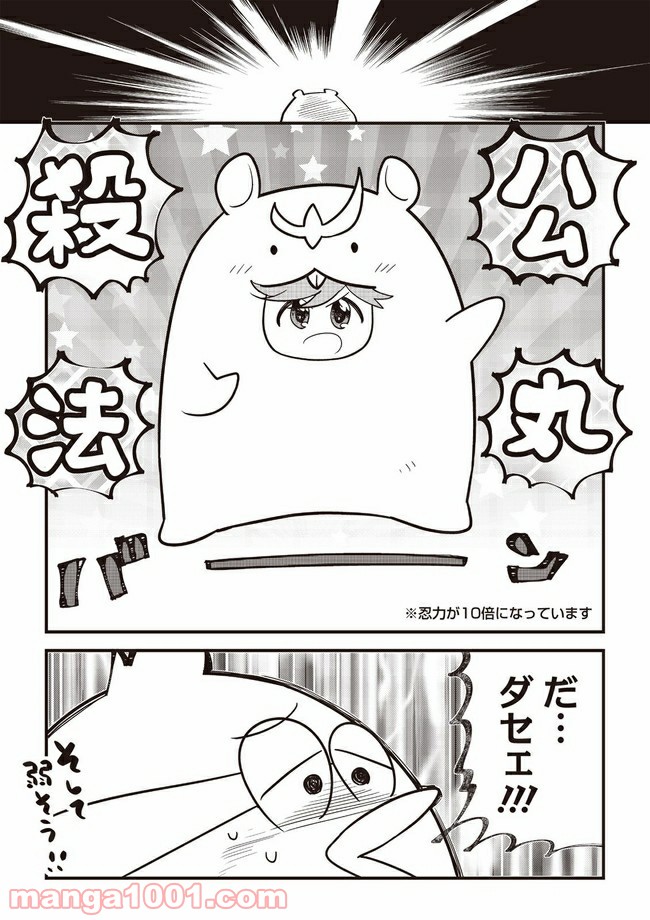 P10