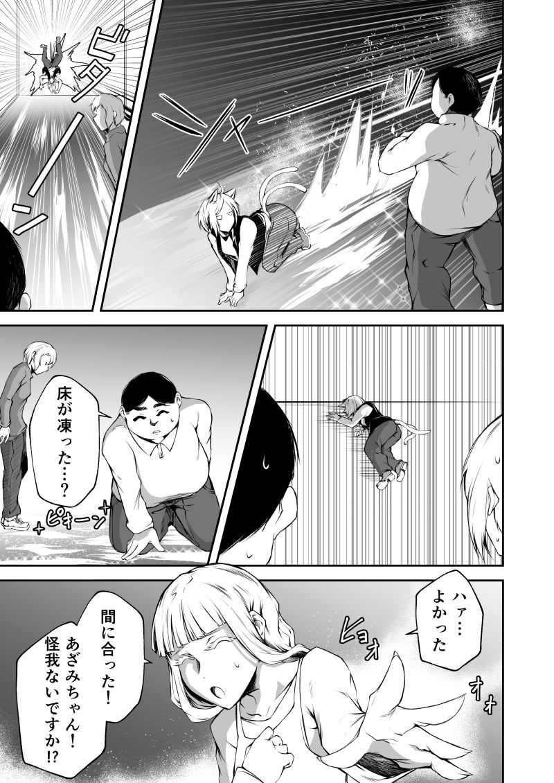 P13