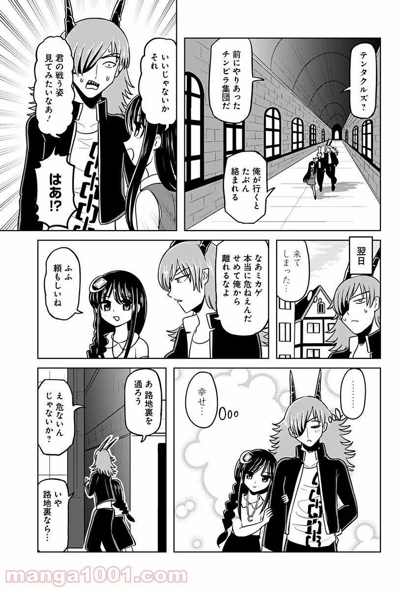 P3