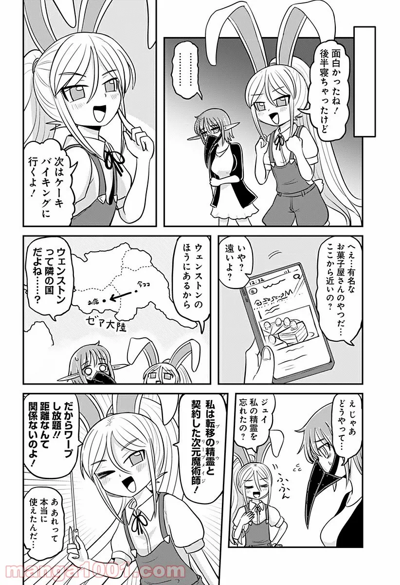 P4