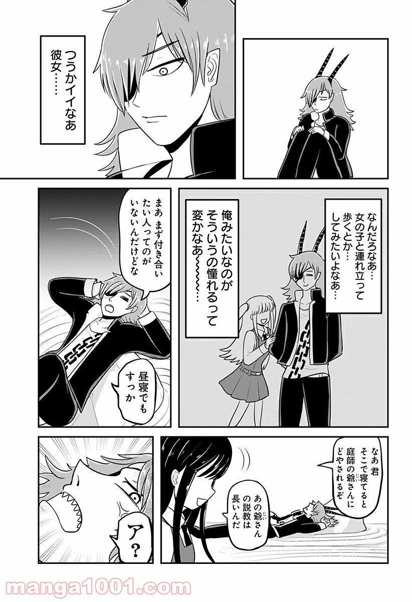 P3