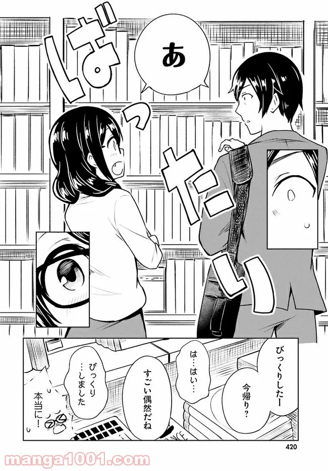 P20