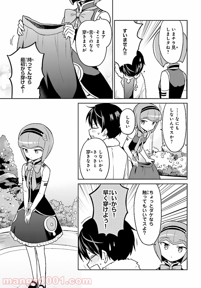 P3