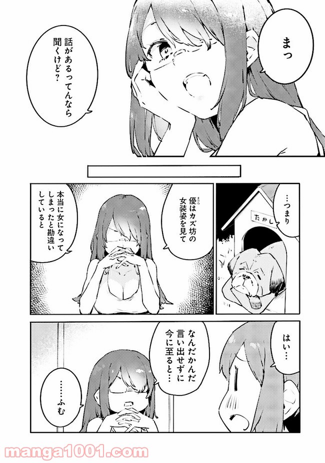 P4