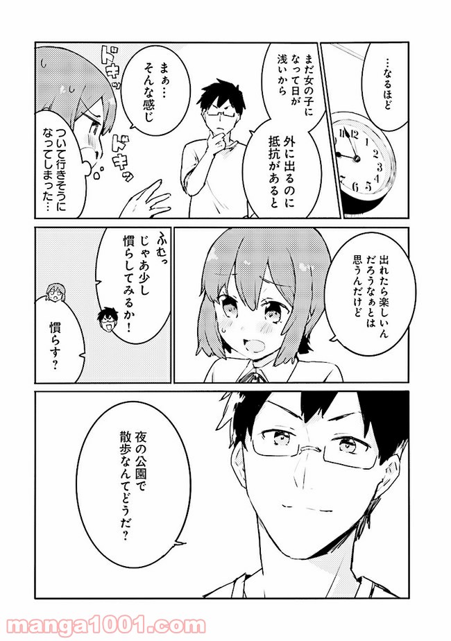 P3