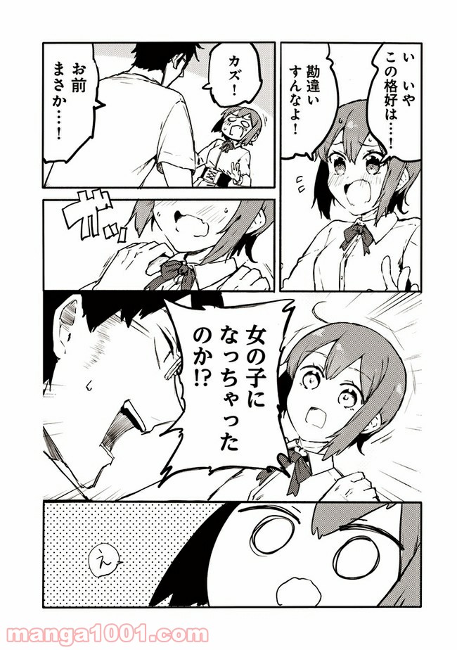 P4