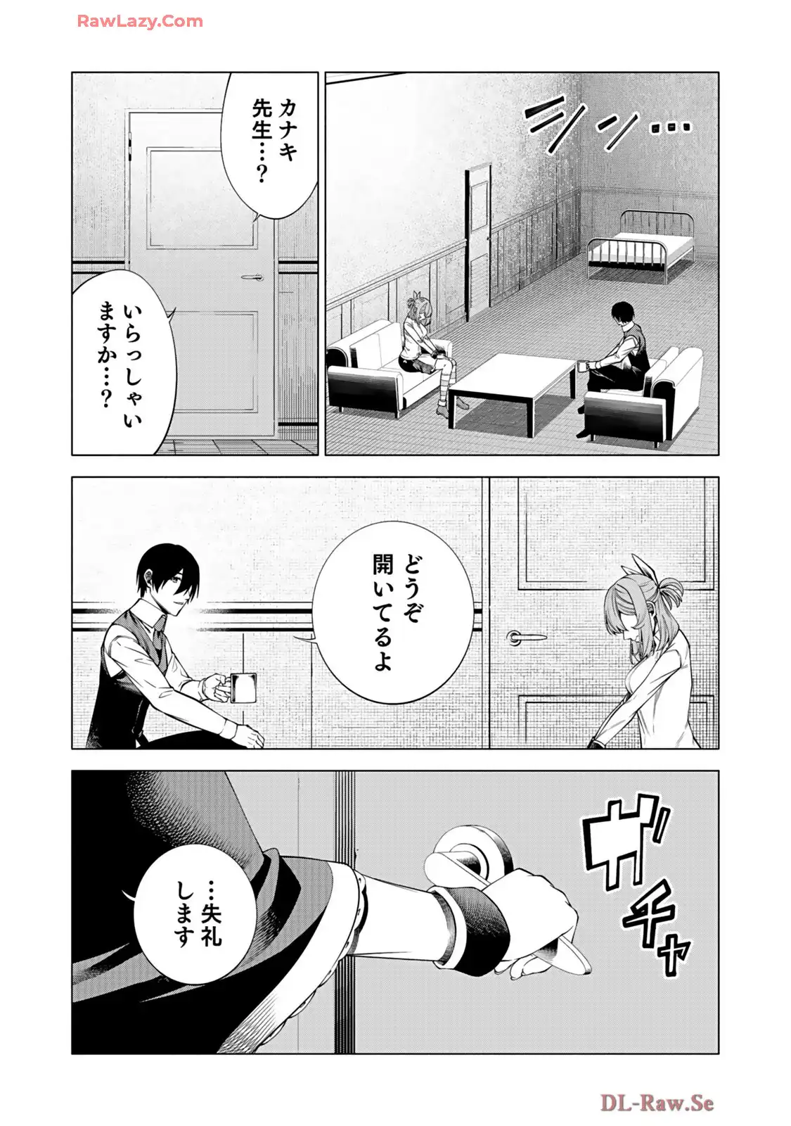 P12