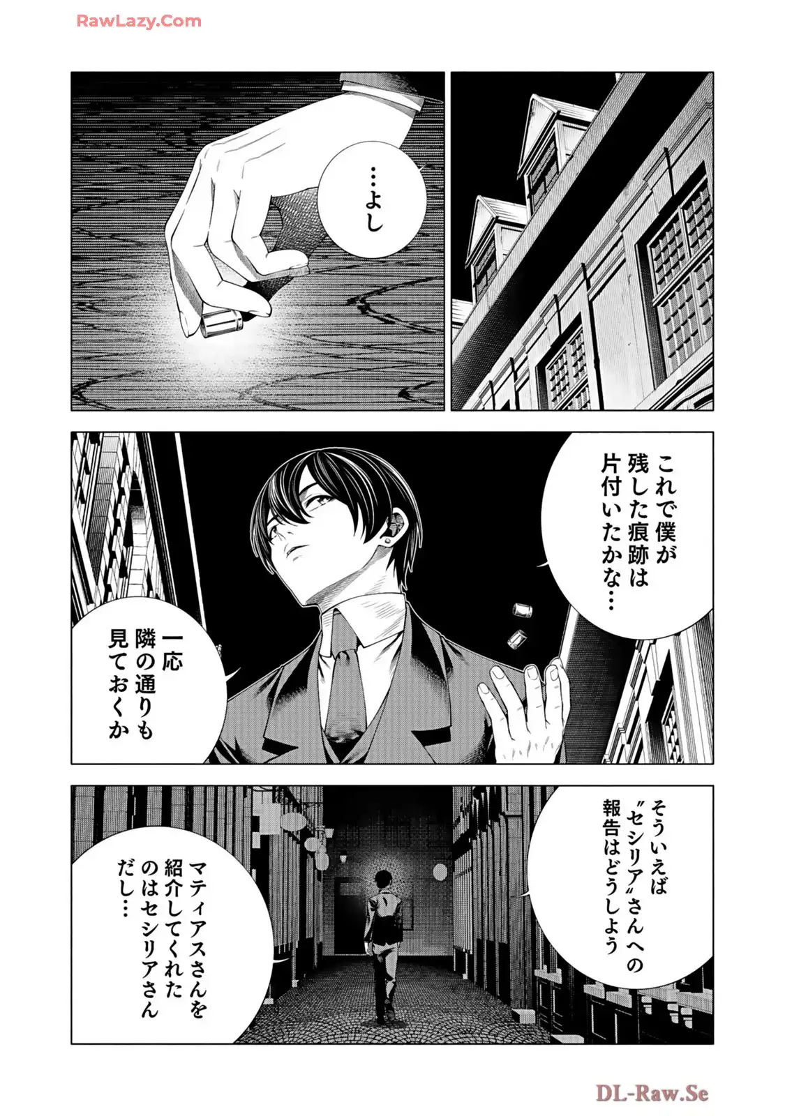 P20