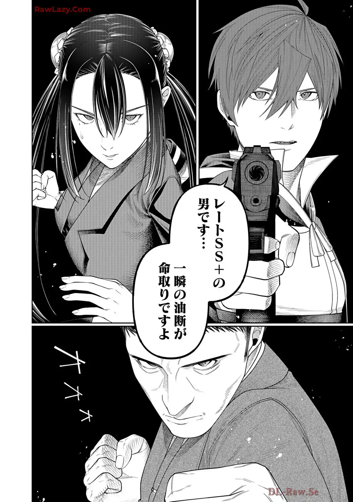 P31
