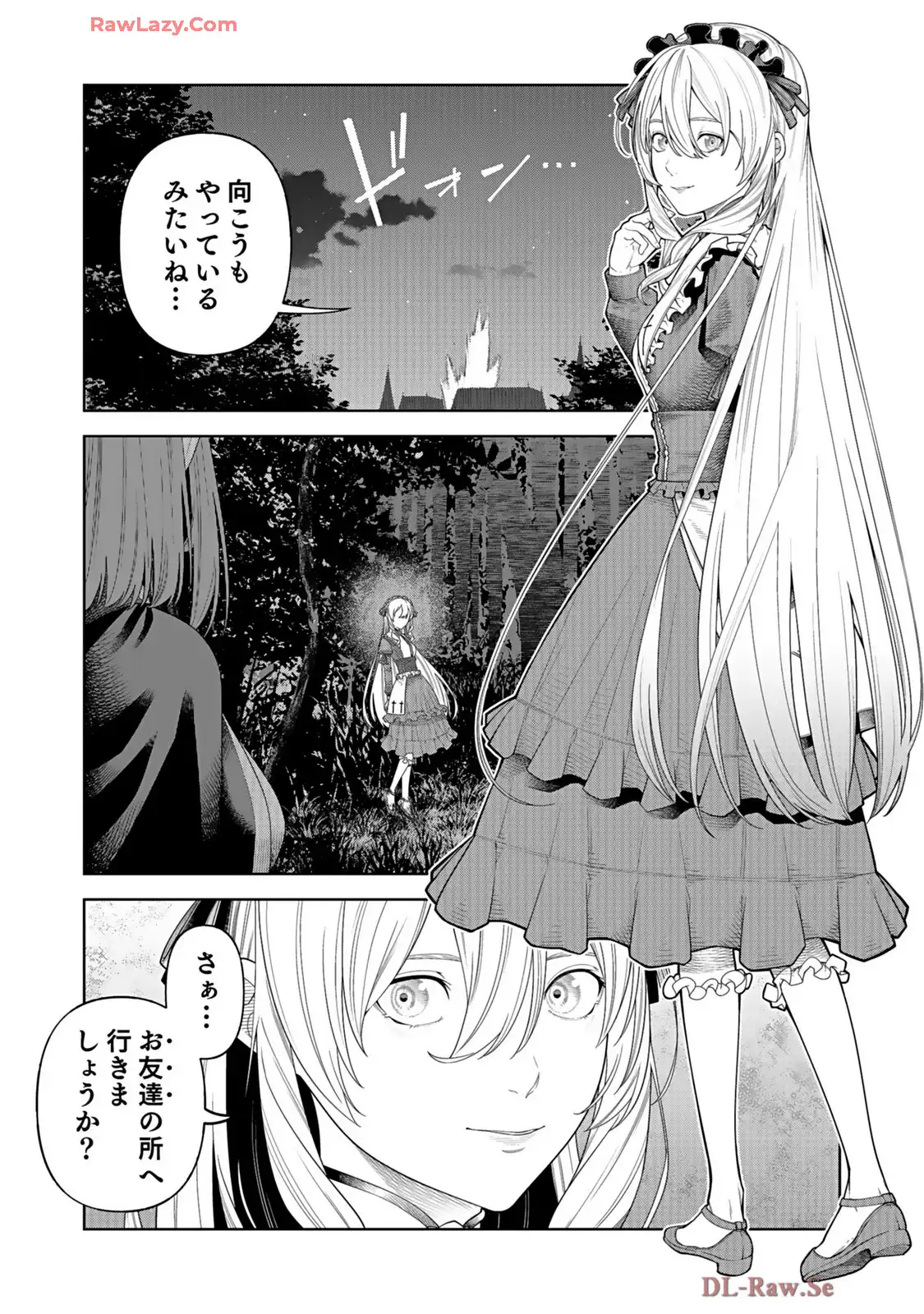 P32