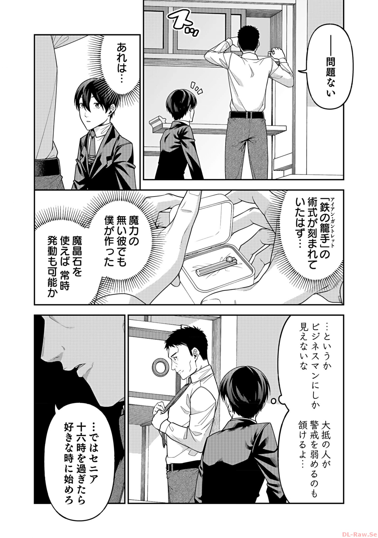 P28