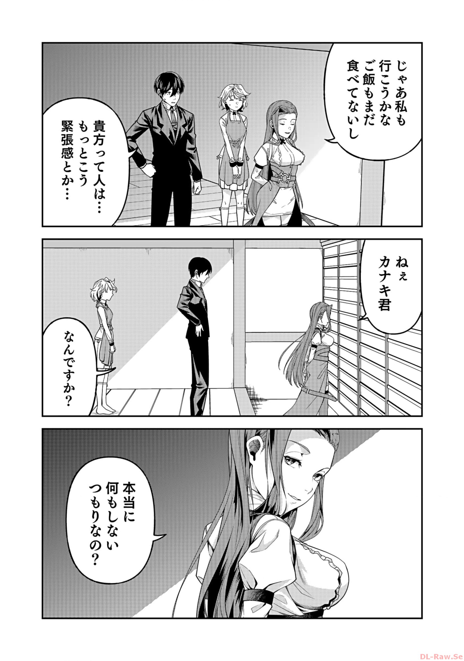 P30