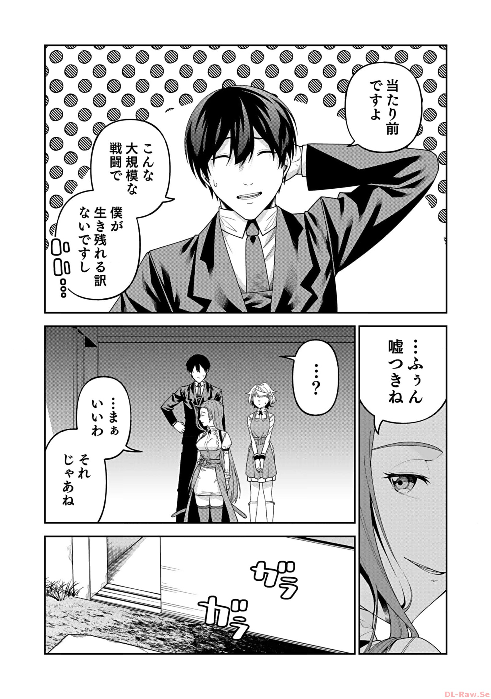 P31