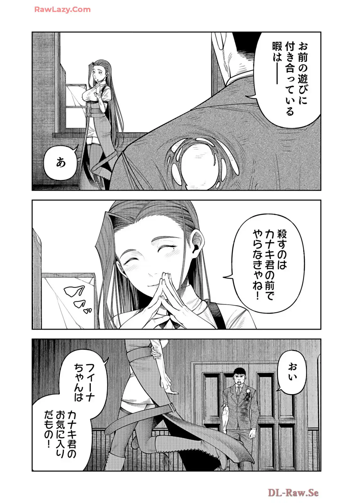 P25