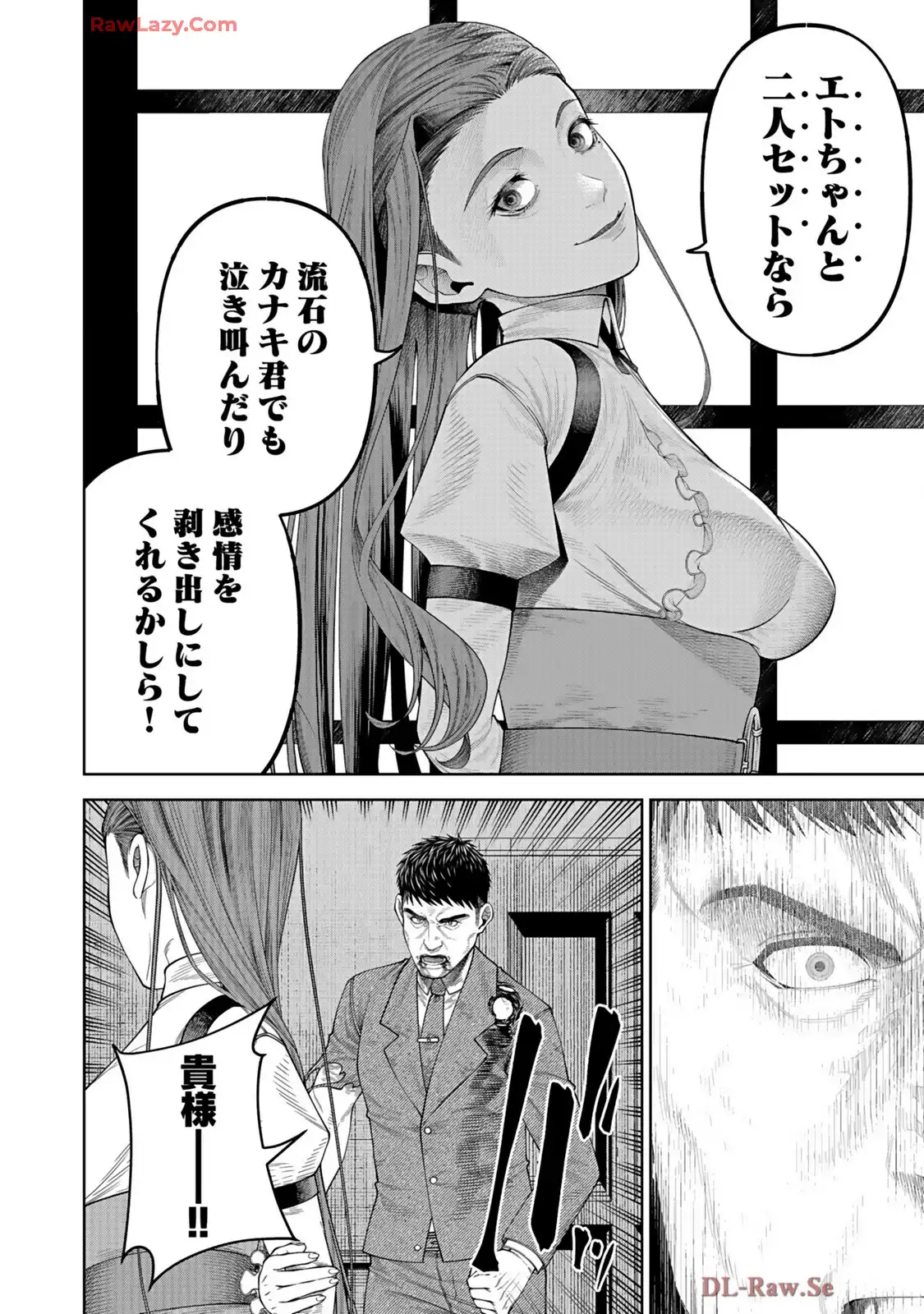 P26