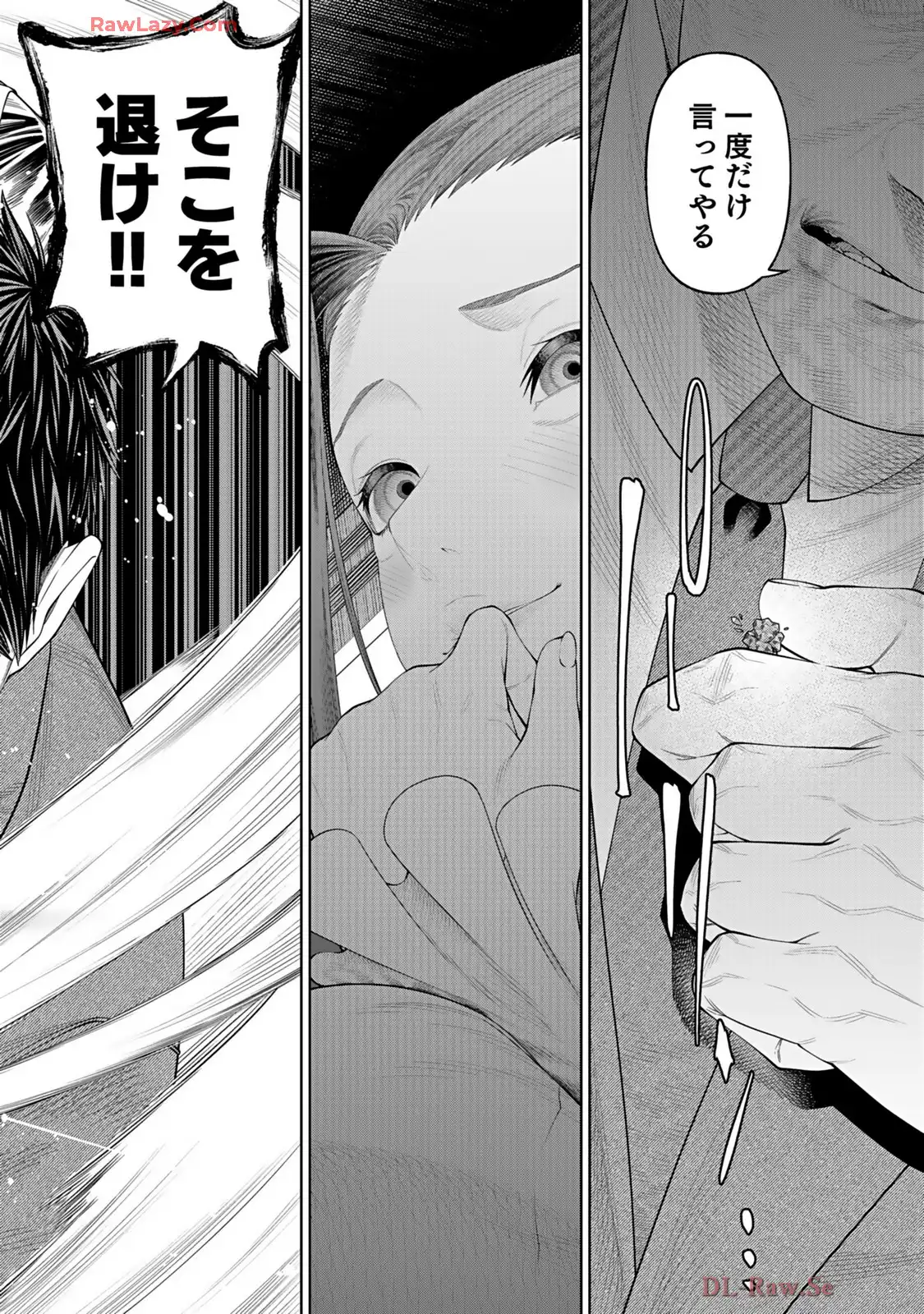 P32