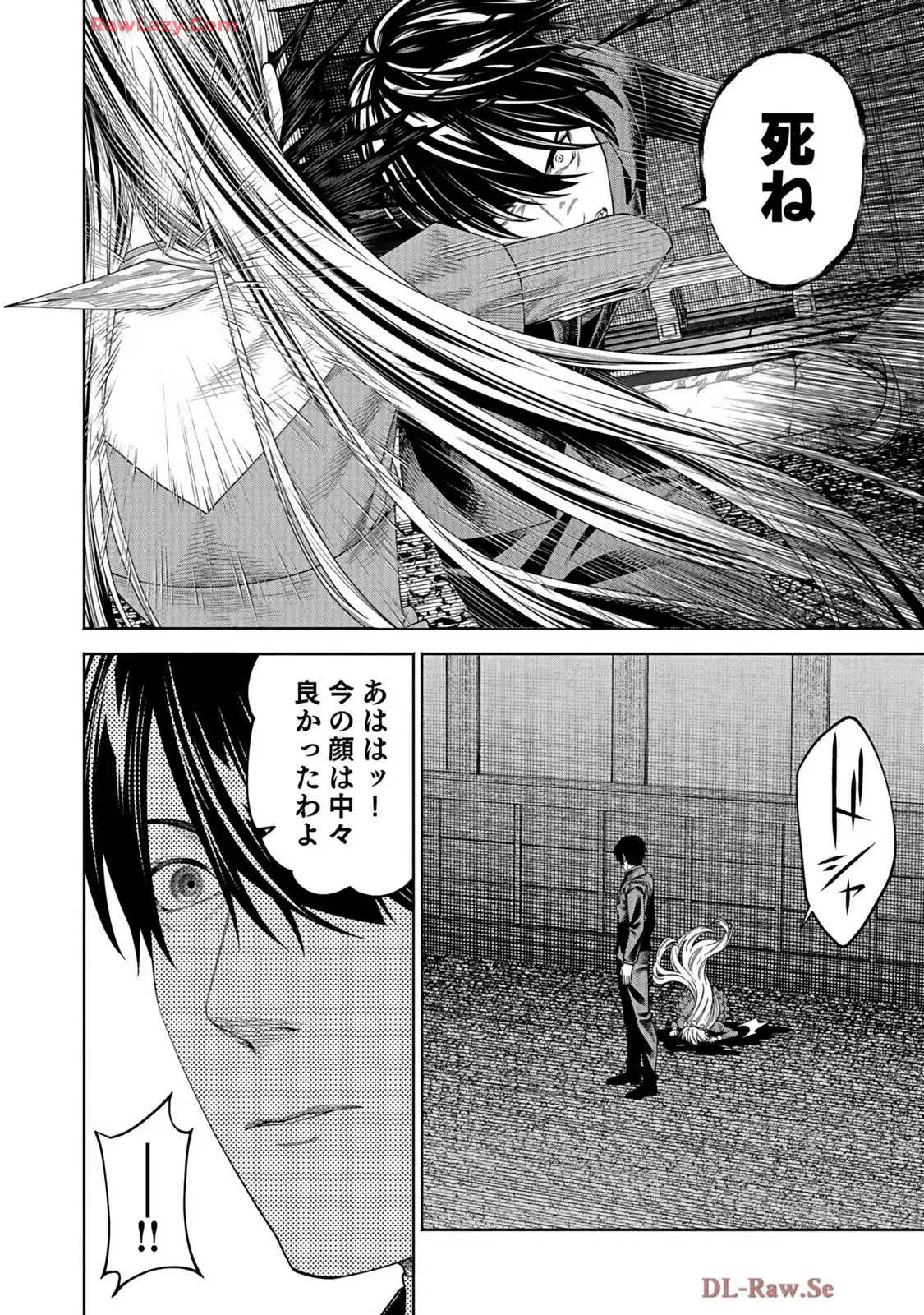 P26
