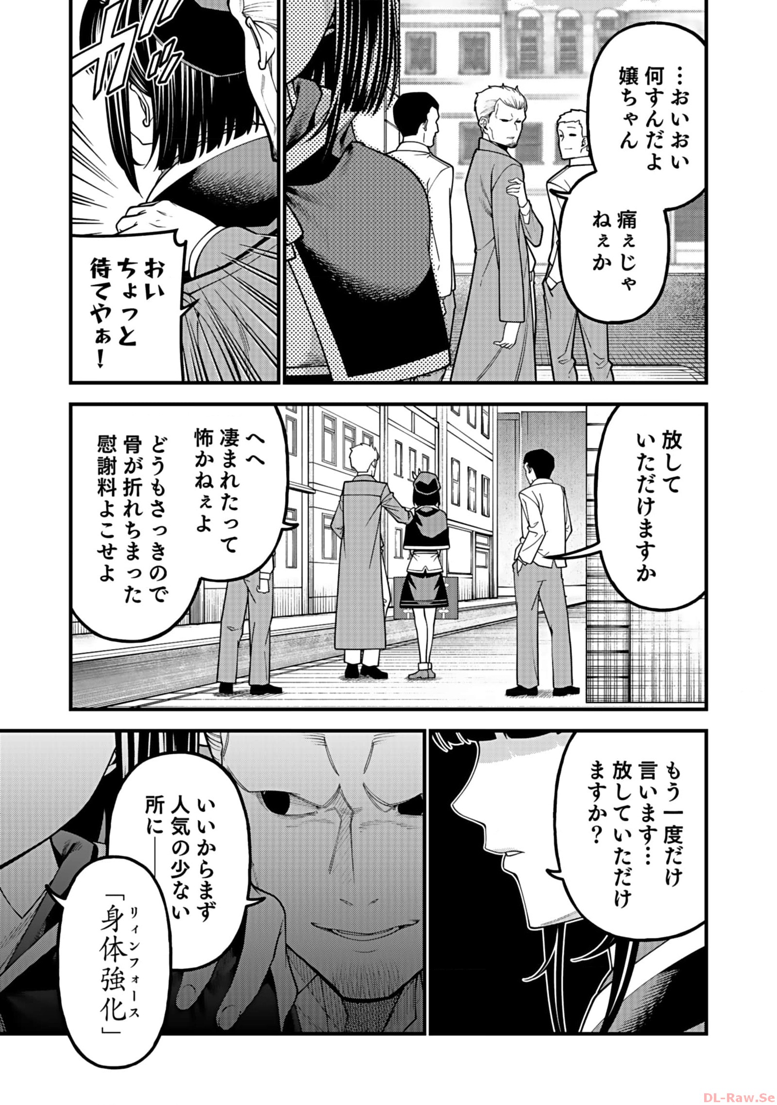 P31