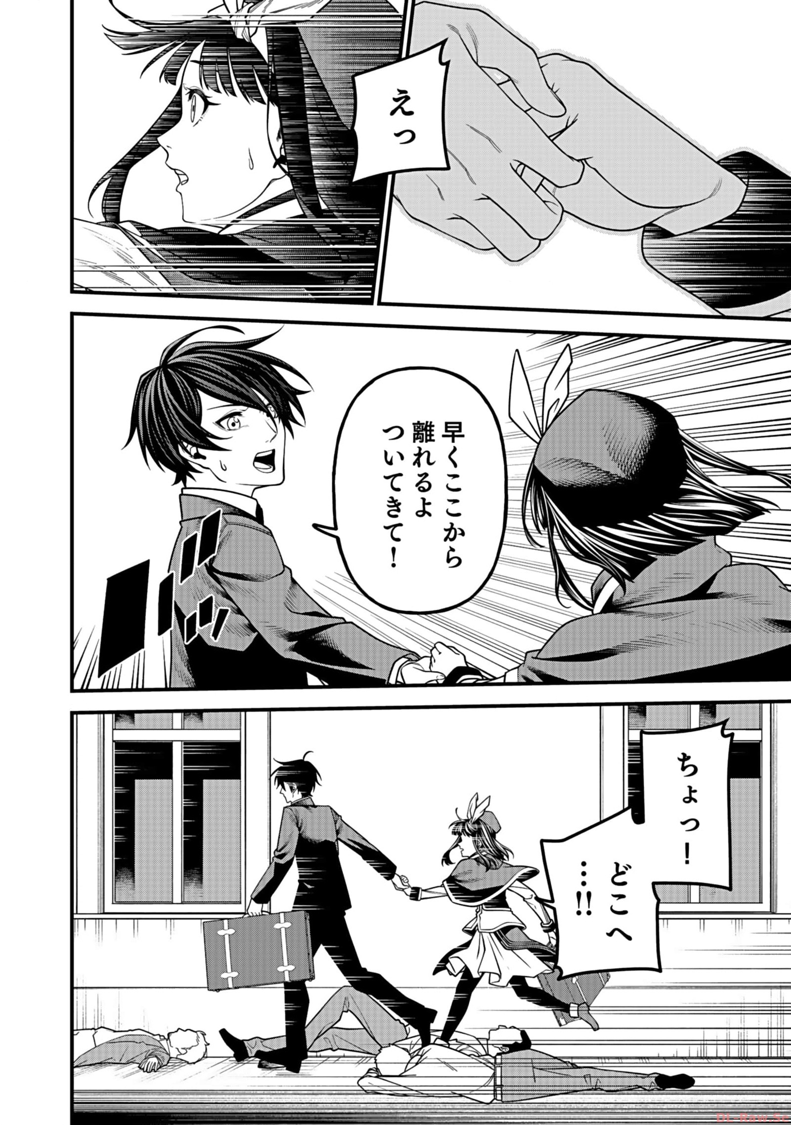 P36