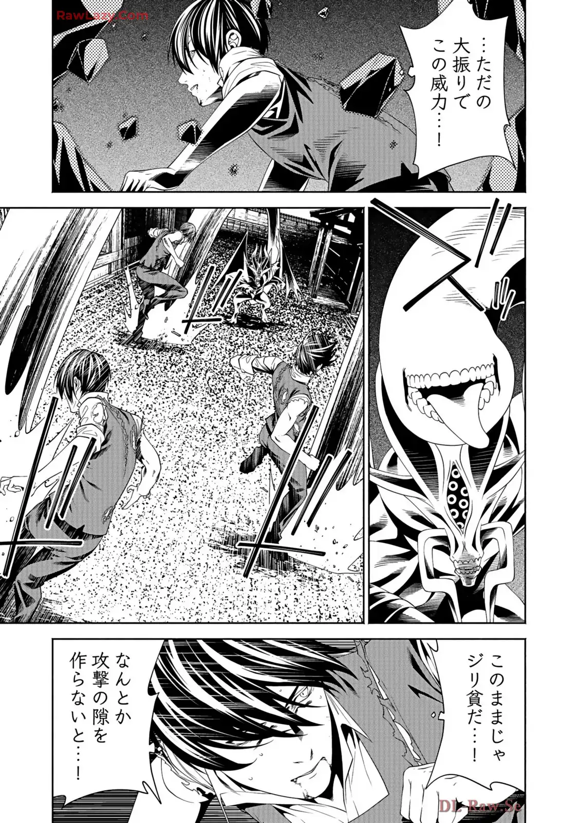 P19