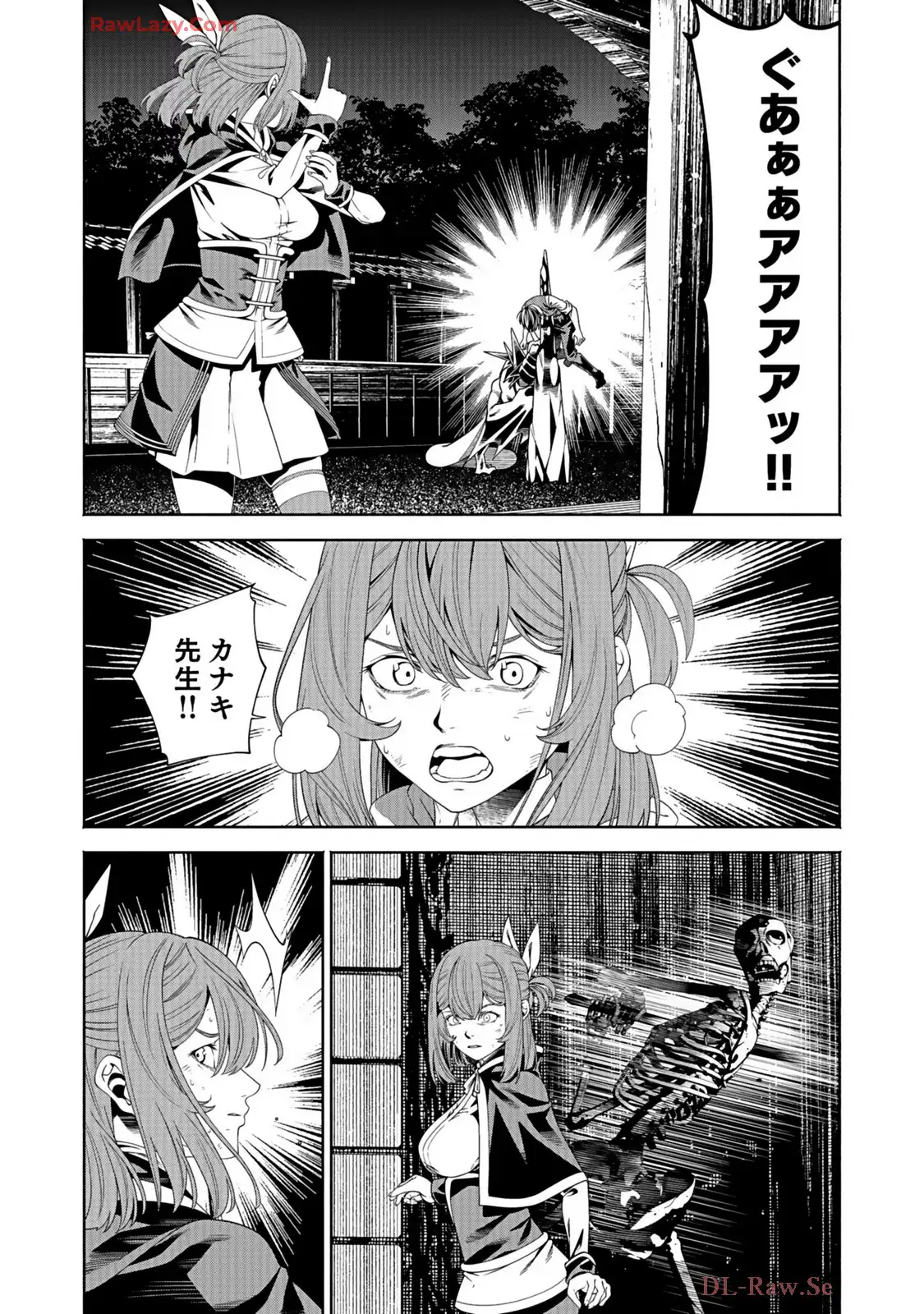 P30