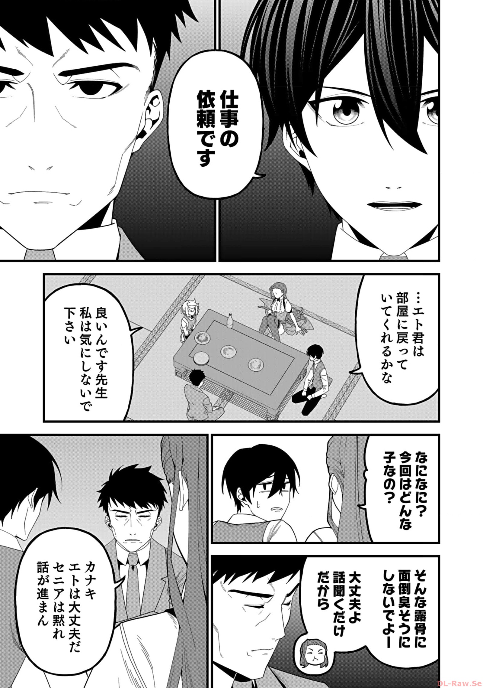 P29